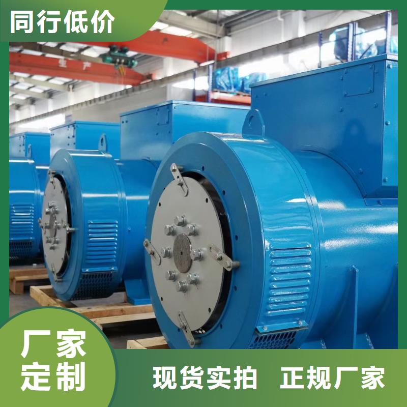 1200kw发电机出租含运费送货上门产地直供