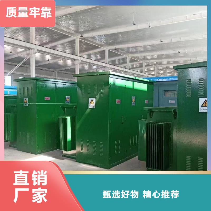 UPS电源车出租电话含电缆精心打造