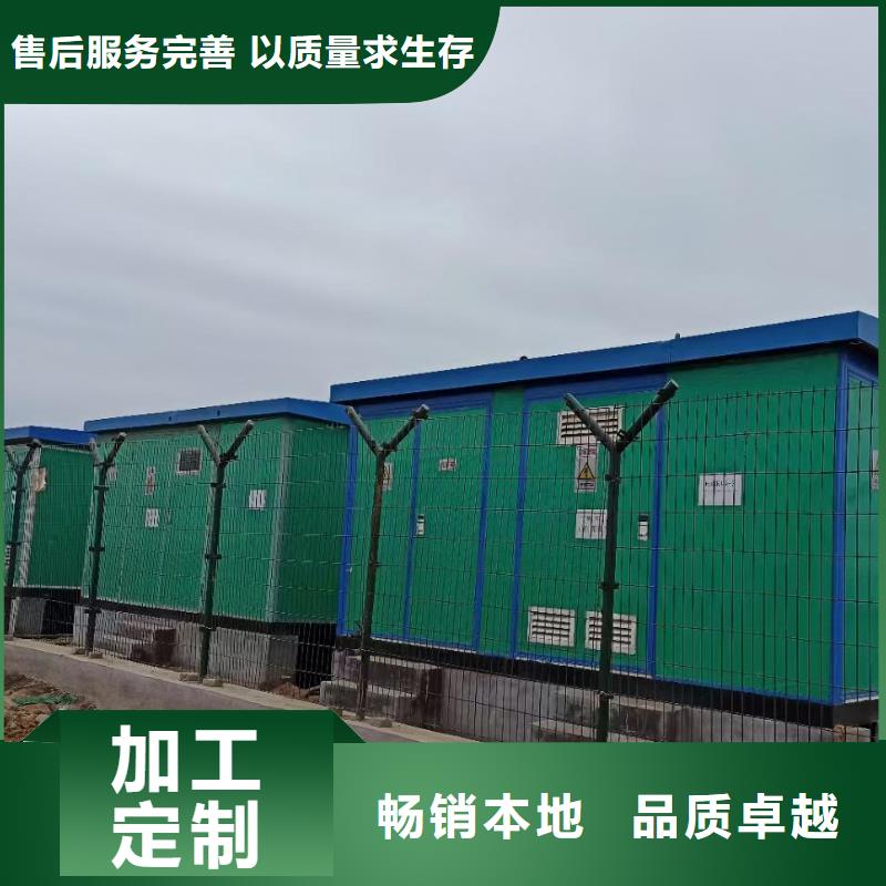 哪里租发电机全国配送价格公道客户好评