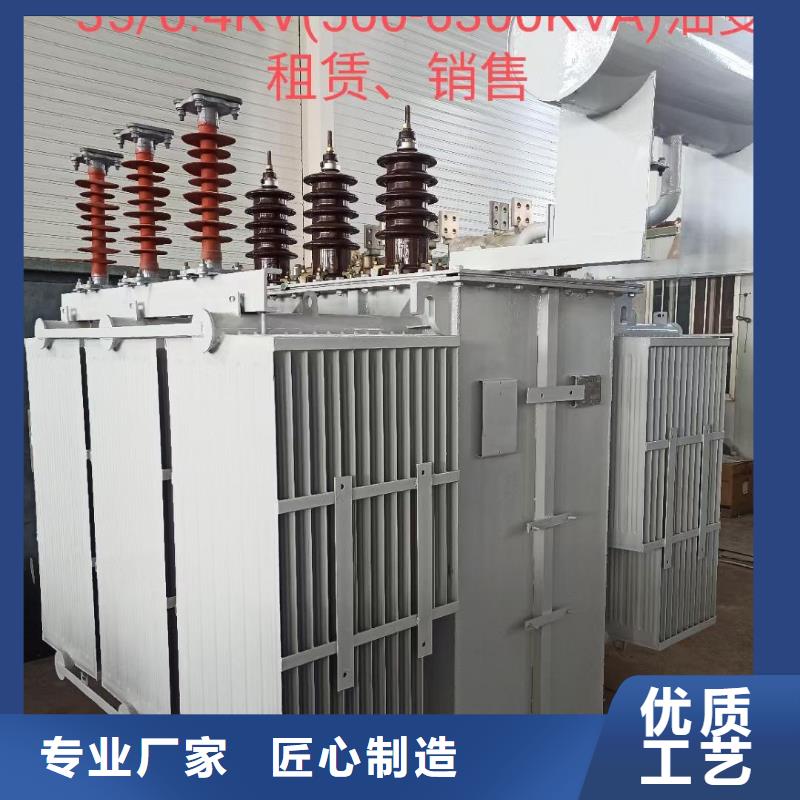 3150KVA箱变出租可并网可并机当地服务商