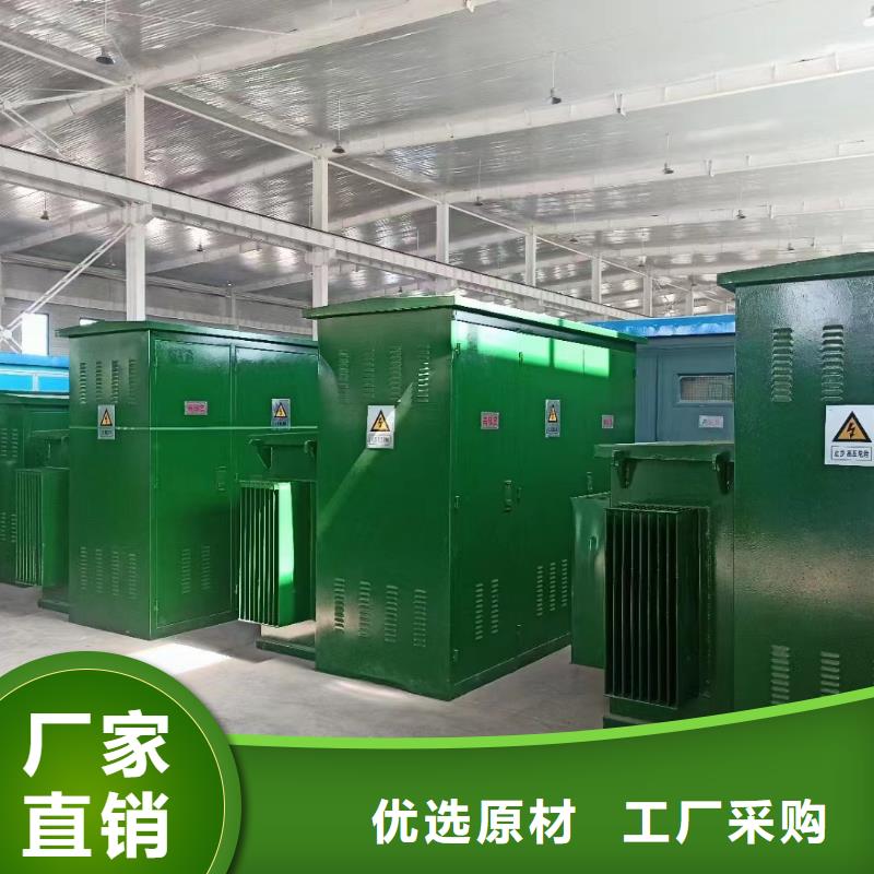 屯昌县1200KW发电机出租本地厂家信赖本地供应商