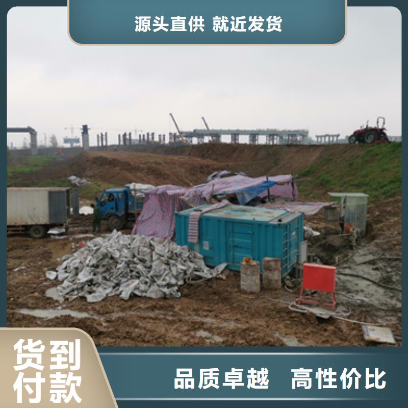 卖发电机质优价保