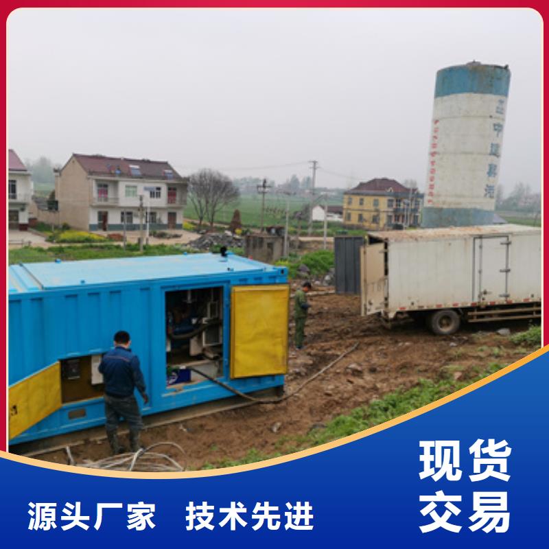 6KV电源车租赁含税含运费提供电缆同城制造商