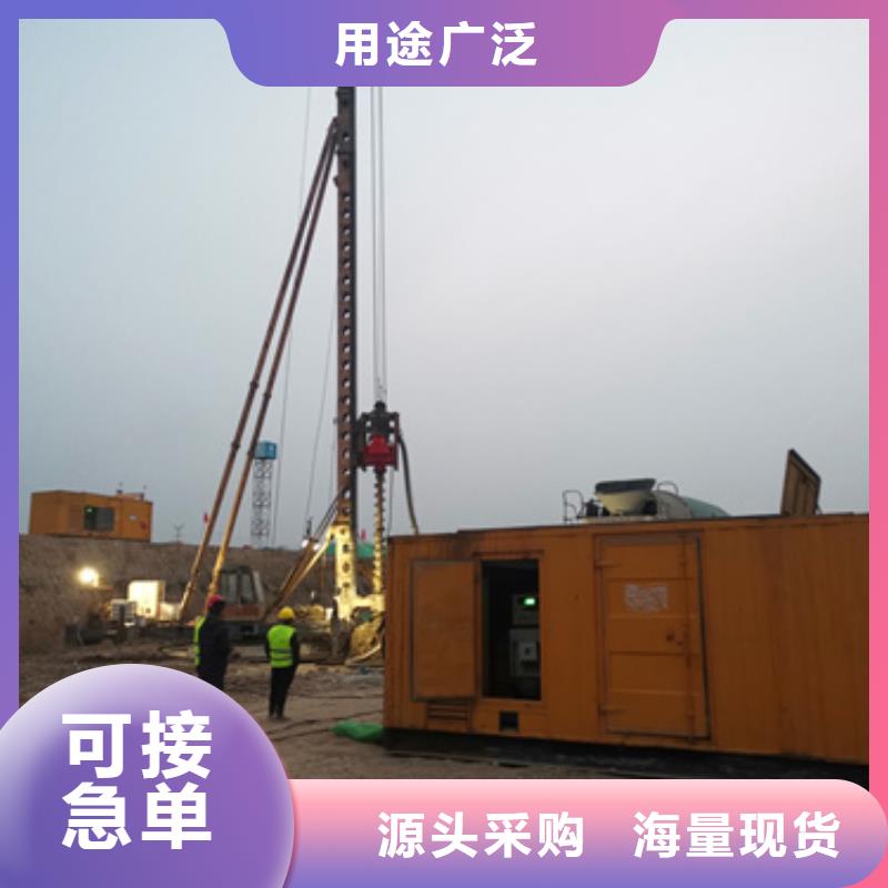 发电车租赁全国各地随时发货专业生产厂家
