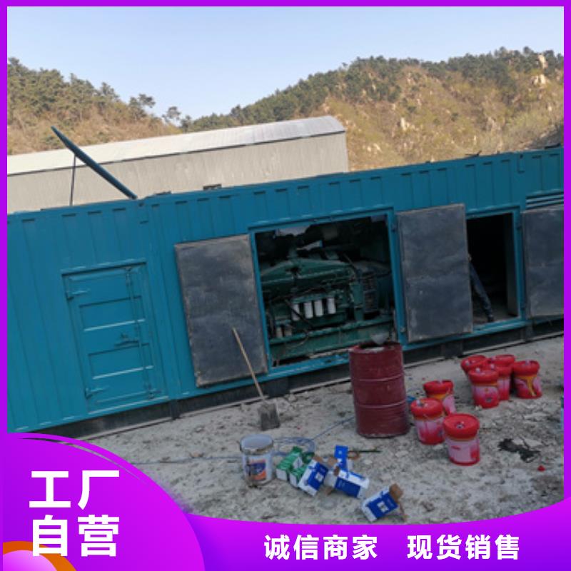 100KW发电机租赁全国发货当地品牌