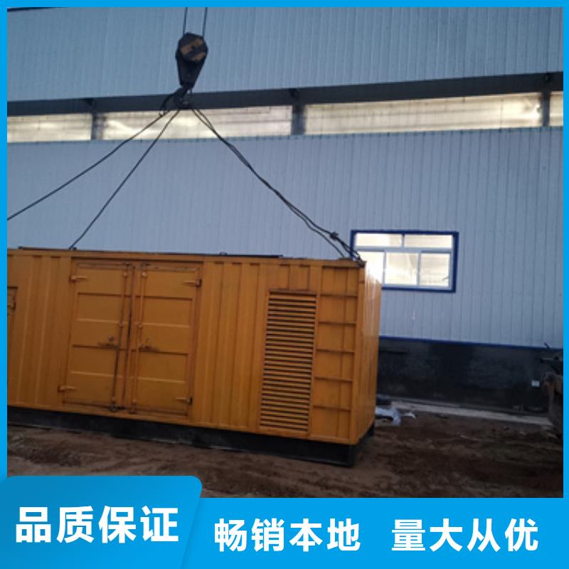 发电车租赁电话临时变电站租赁提供并机电缆当地制造商