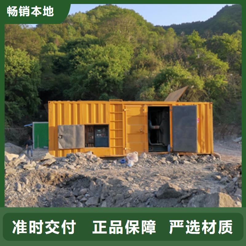 高压发电机出租电话订购