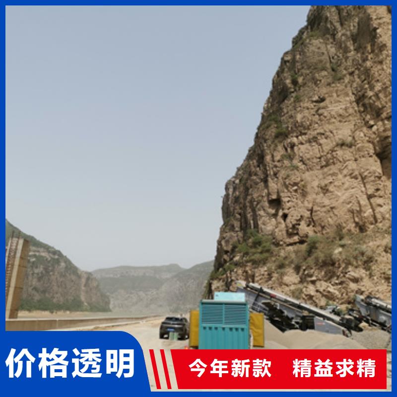 1400KW发电车租赁良心厂家价格优惠含税含运费实力厂商