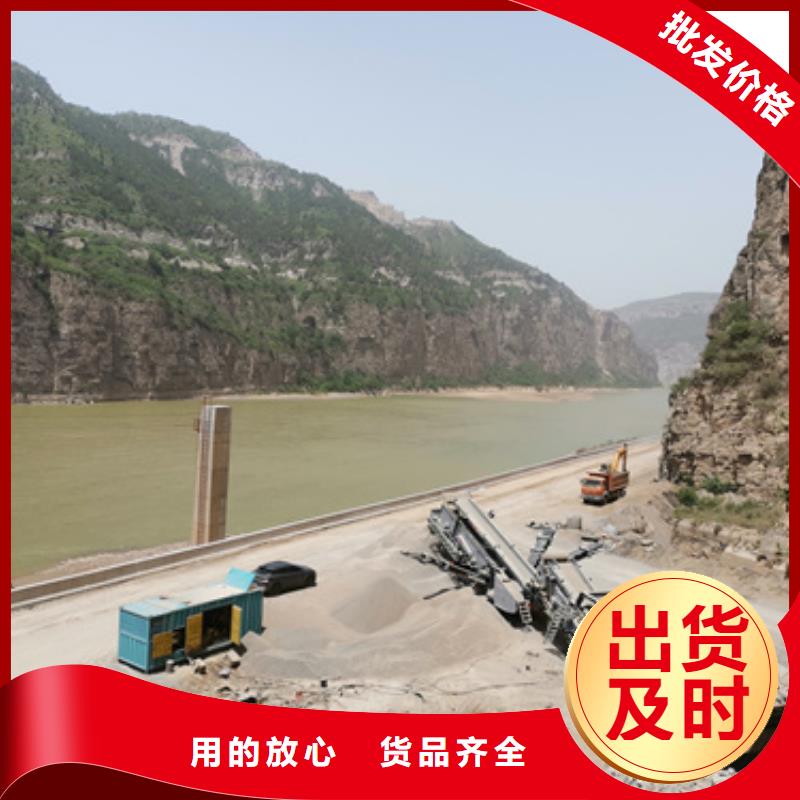 UPS电源租赁产品参数