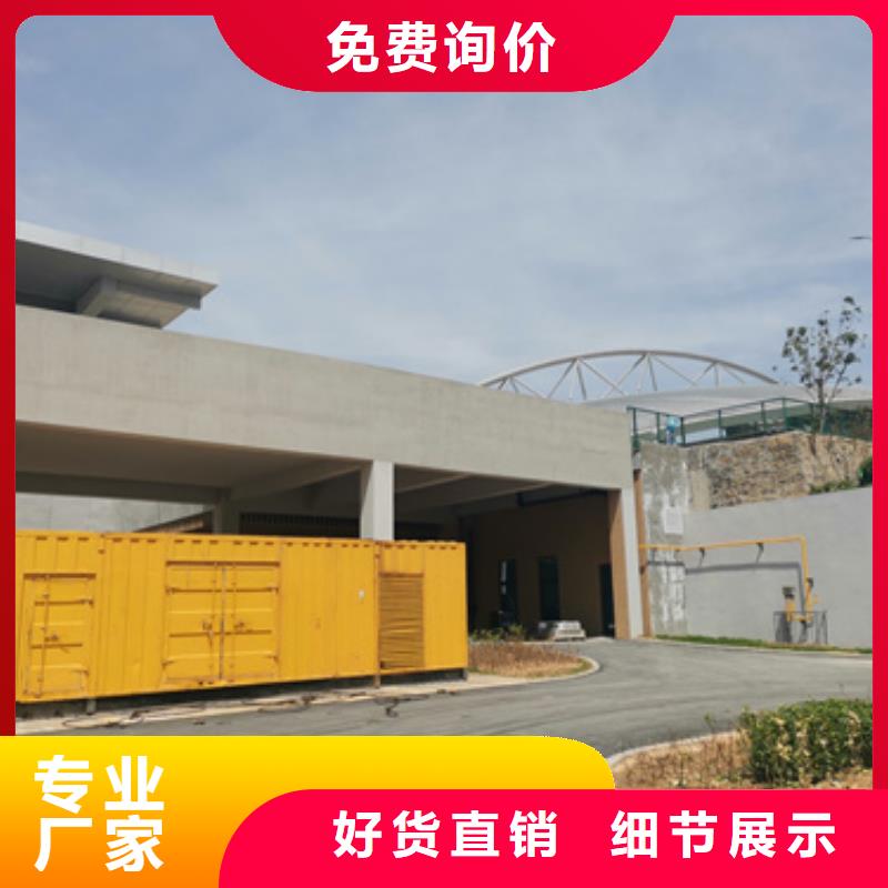 租发电车口碑好含税含电缆运费本地供应商