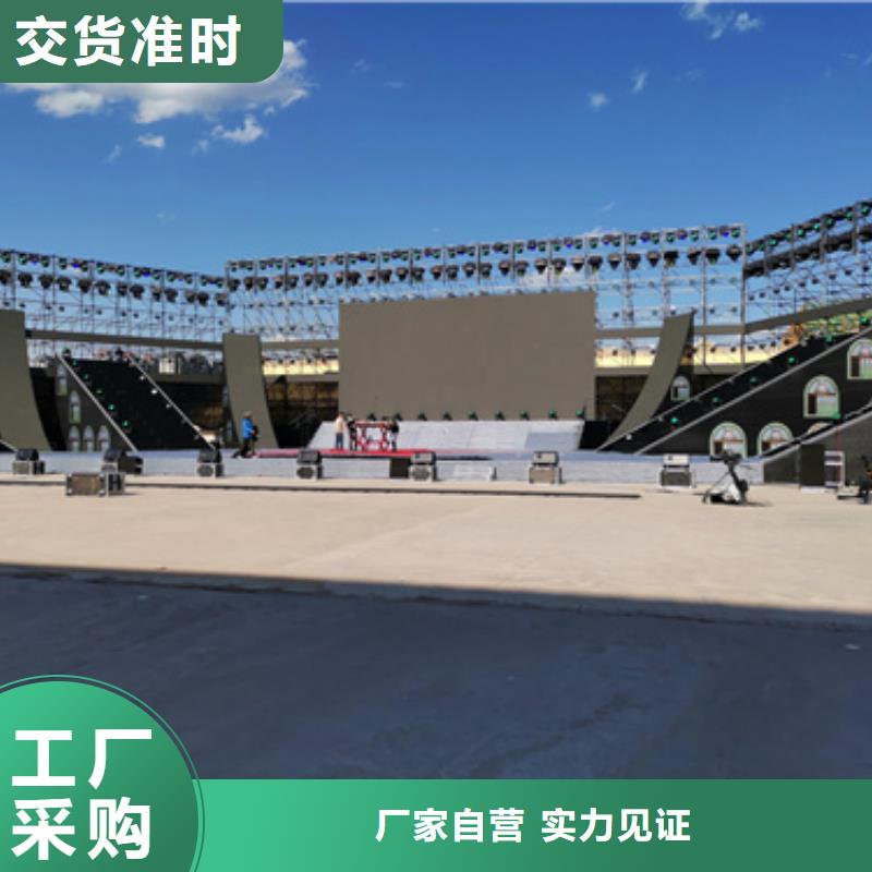 ​定安县租赁欧式箱变设备齐全随时可发货实力厂家直销