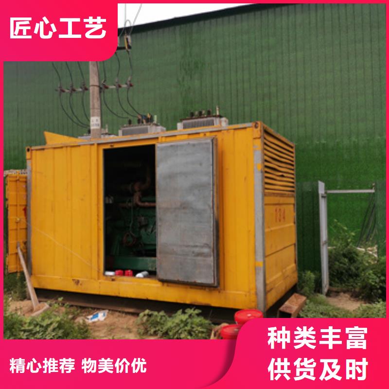 10KV变压器租赁含税含运费提供电缆一站式厂家