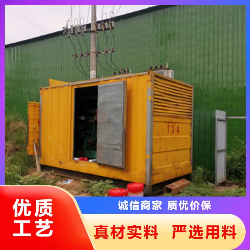 发电车租赁电话本地厂家本地品牌