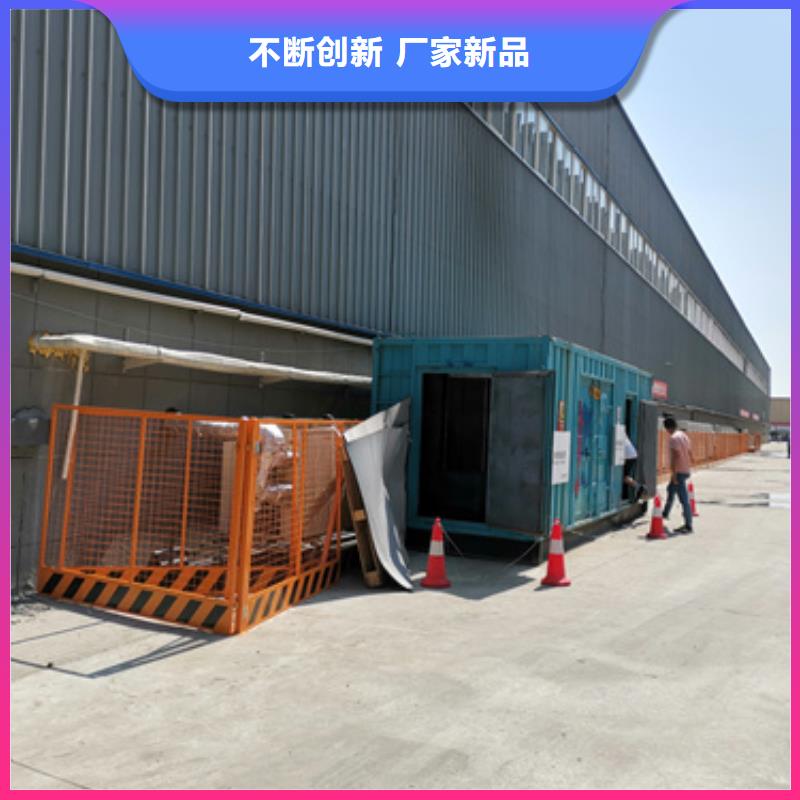 300KW发电机租赁含税含运费提供电缆厂家