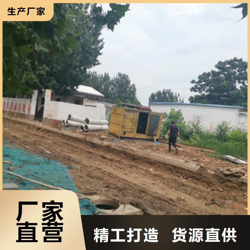 1000KW发电机租赁良心厂家价格优惠含税含运费详细参数