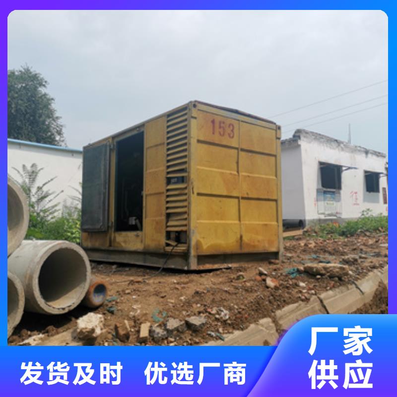 哪里租发电车同城制造商