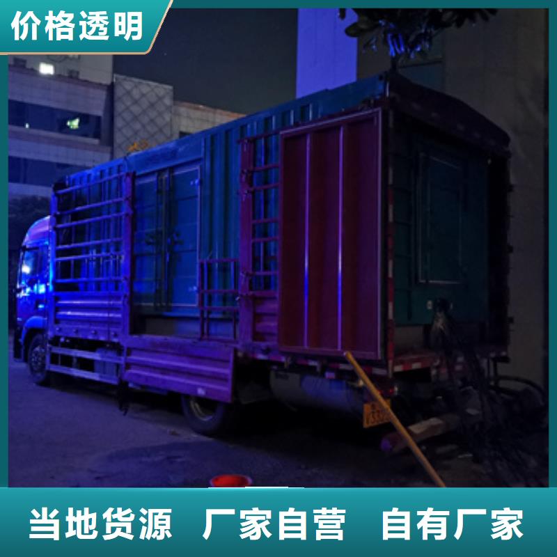 箱变租赁电话租赁发电车电话现货随叫随到同城公司