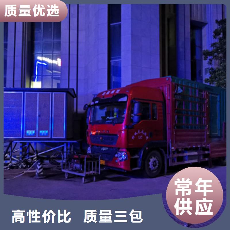 中压车租赁匠心制造