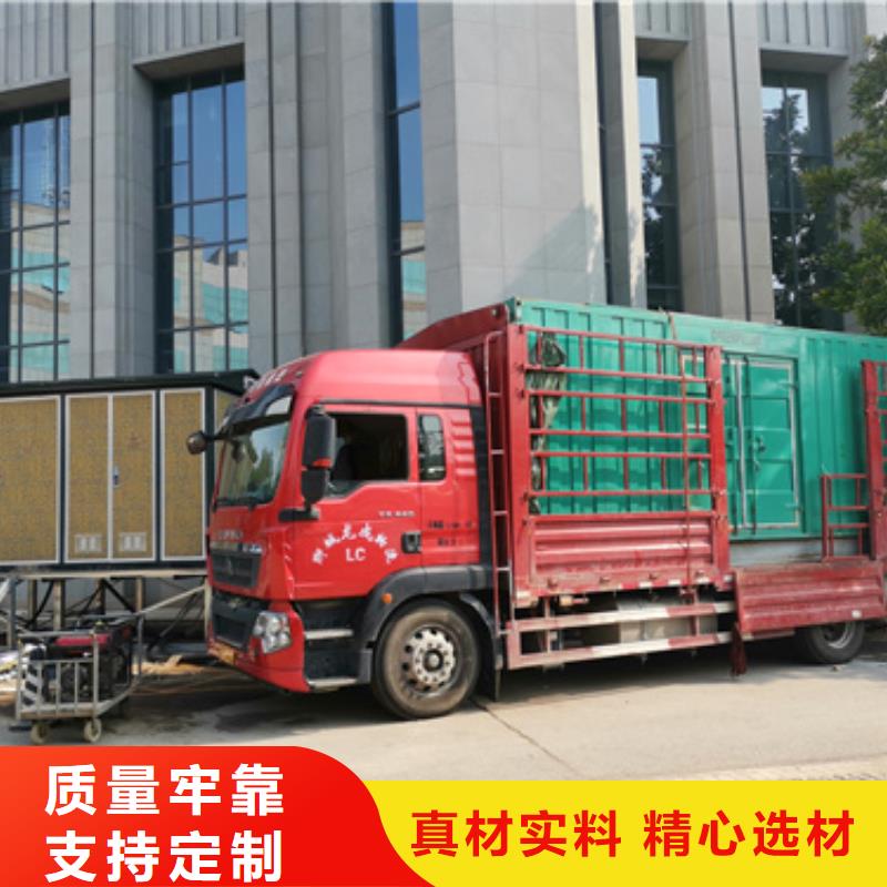 35KV发电机租赁各种电力设备租赁一应俱全现货供应