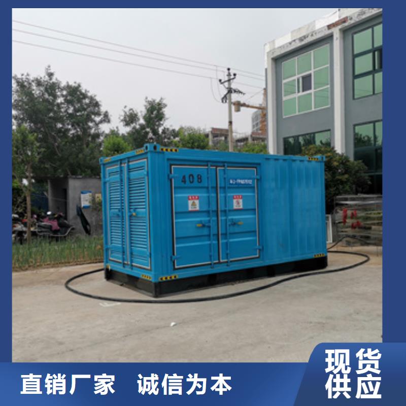 应急电源车租赁品牌厂家含税含电缆常年出售