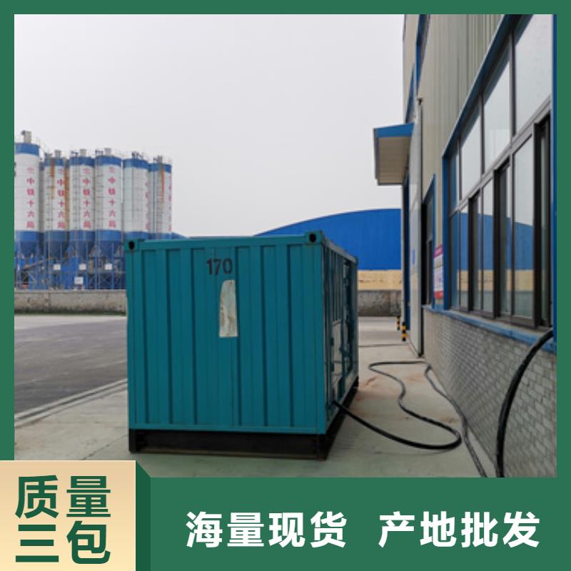 80KW发电机租赁含运费优惠力度大同城厂家