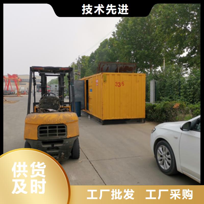 发电机租赁含运费含电缆当地供应商