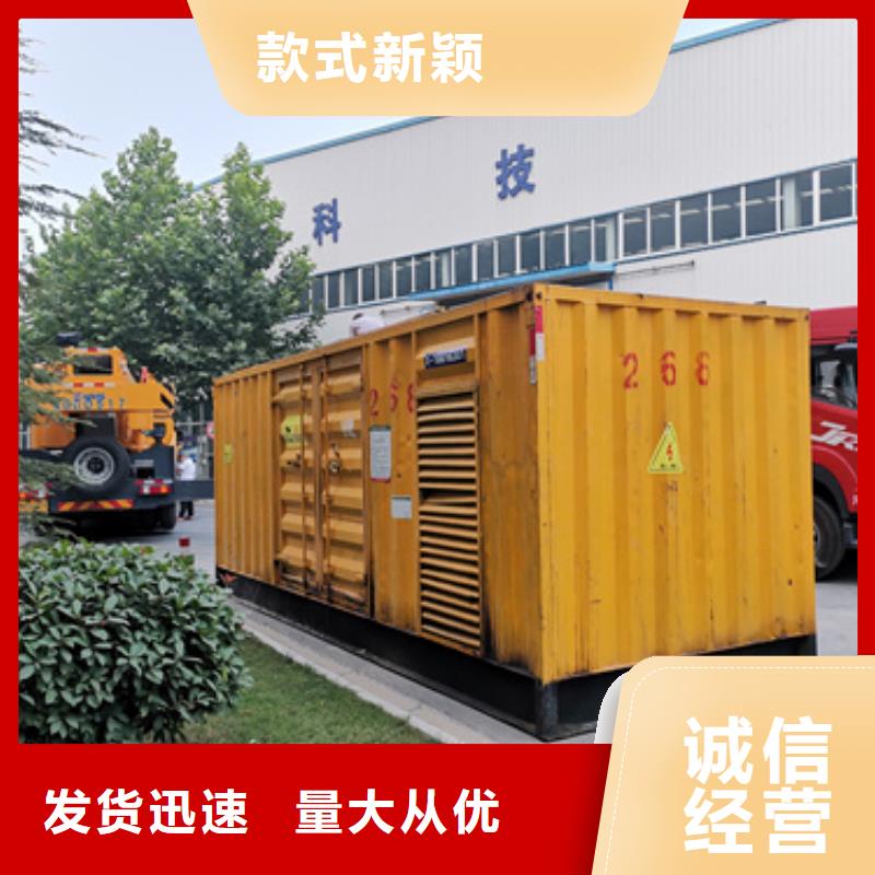 600KVAUPS租赁联系电话本地厂家当地货源