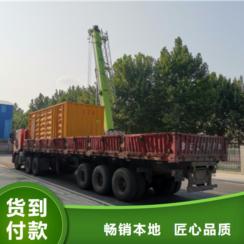 静音型发电机租赁包运费现货当地制造商