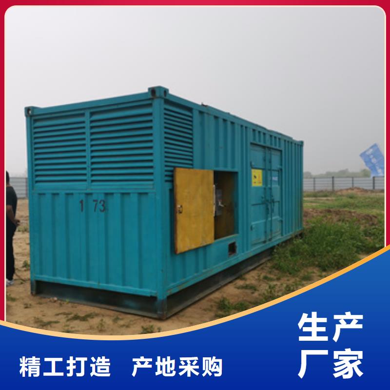 UPS电源租赁品质优选