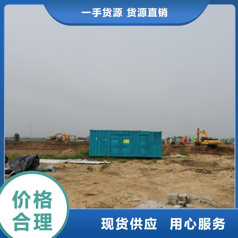 出租变压器靠谱厂家包送货好产品不怕比