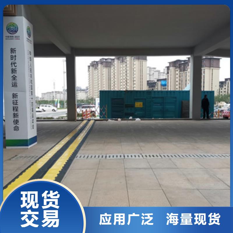 应急发电车租赁电话本地厂家当地经销商