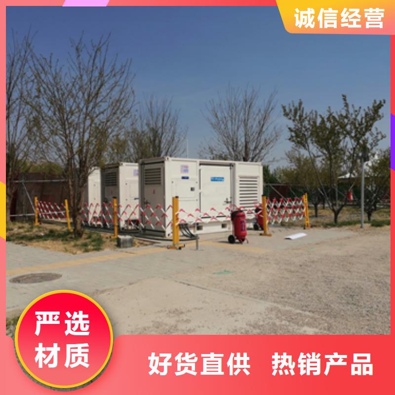 58KW发电机出租电话欢迎咨询本地货源