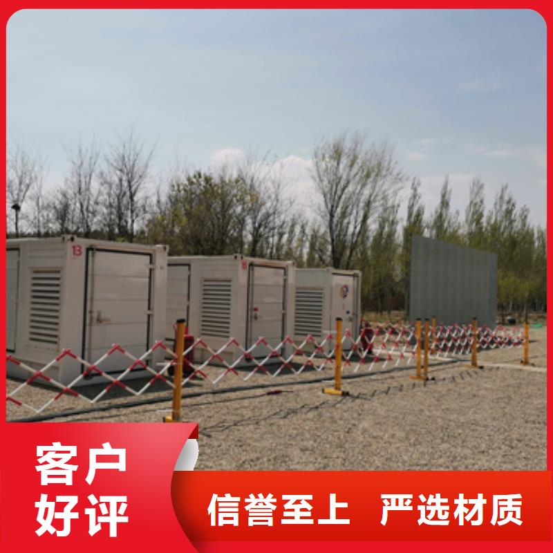 UPS电源车租赁本地厂家物美价优
