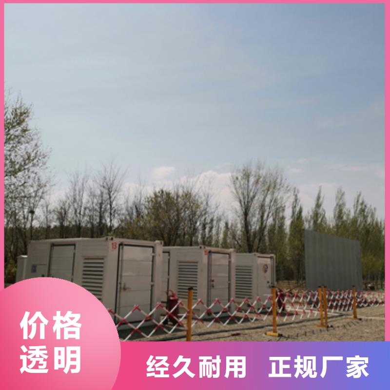 发电机怎么租本地供应商