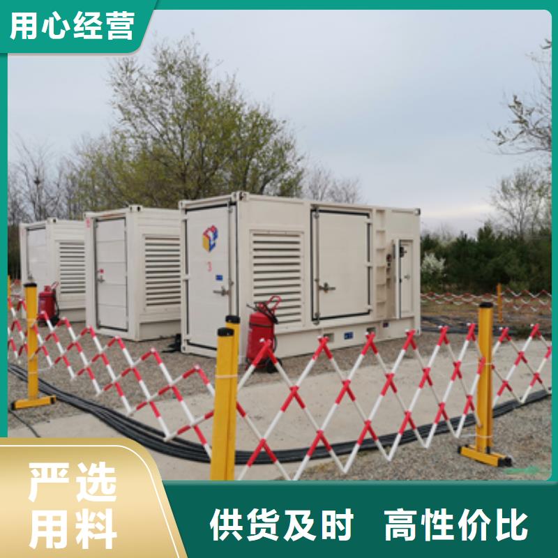 临时发电车租赁含运费电缆税24小时服务本地品牌