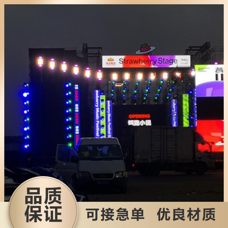 电力设备租赁联系电话本地公司厂家定制