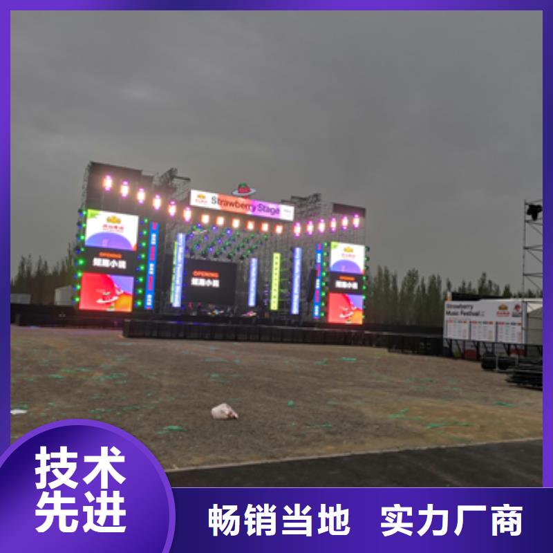 800KW电源车租赁厂家现货本地厂家性价比高