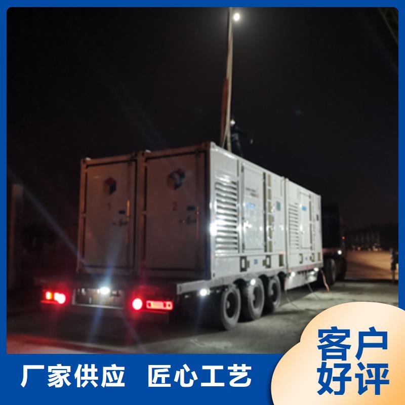 发电机租赁厂家含电缆含税含运费同城品牌