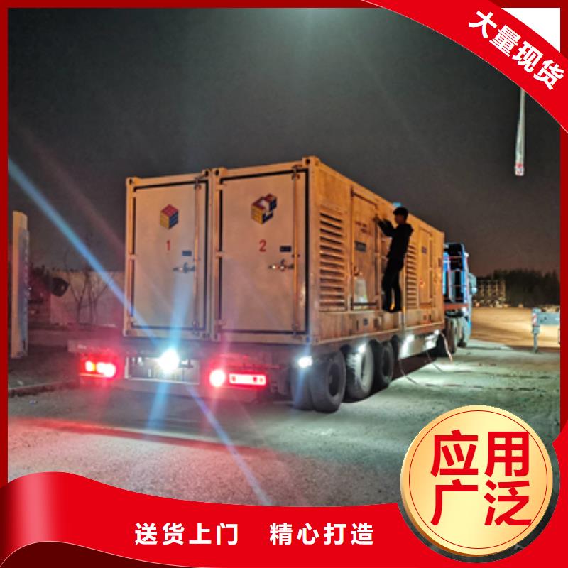 租赁UPS不间断电源工艺成熟