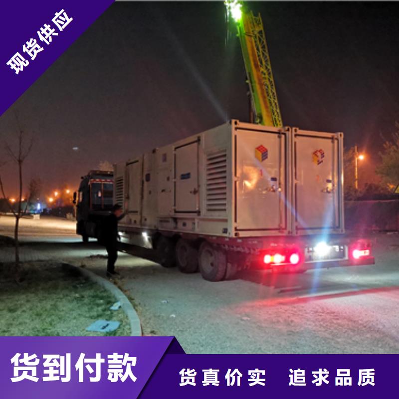 二手箱变口碑好含税含电缆运费从源头保证品质
