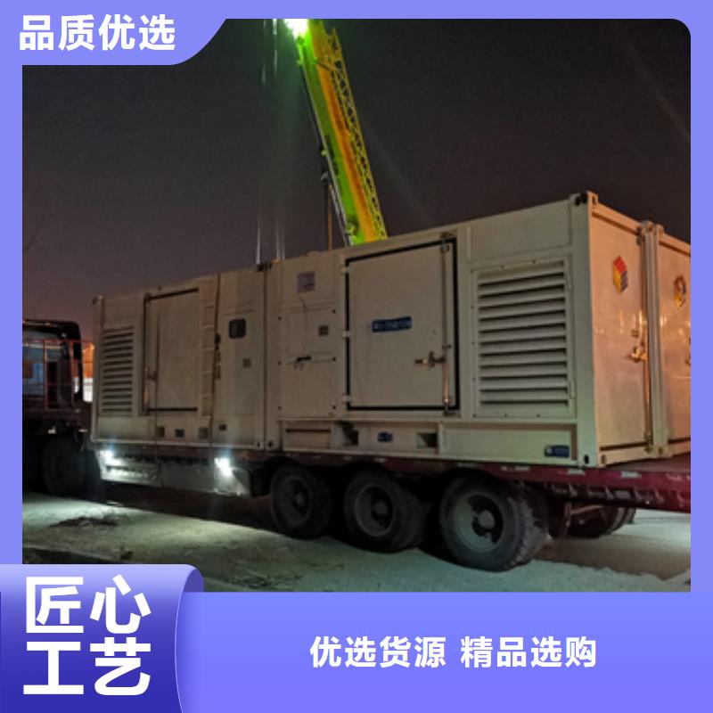 100KW发电机租赁含运费本地经销商