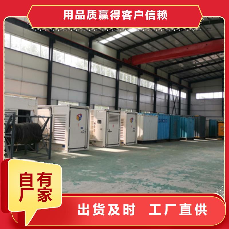 租赁美式箱变设备齐全随时可发货常年出售