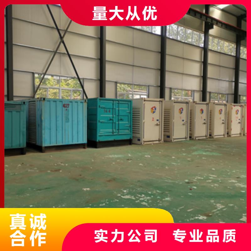 发电车租赁信息质量放心专注细节更放心