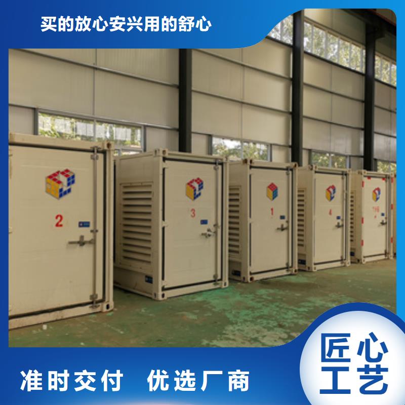 箱式变电站老客户钟爱