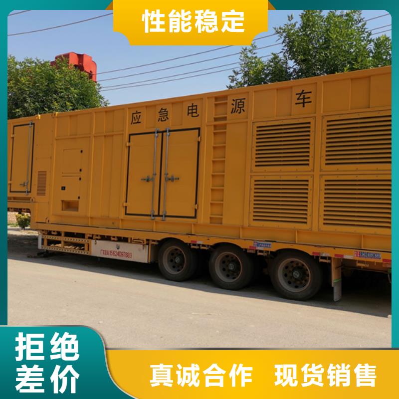 出租1000KW发电机含运费含电缆经验丰富质量放心