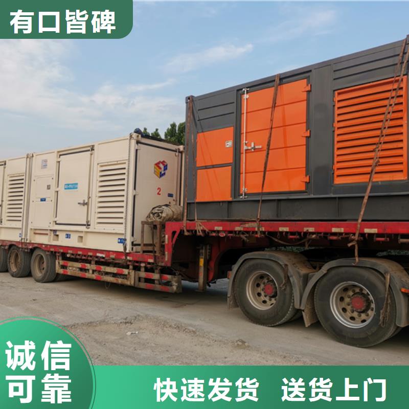 690V变压器租赁品牌厂家含税含电缆优质材料厂家直销