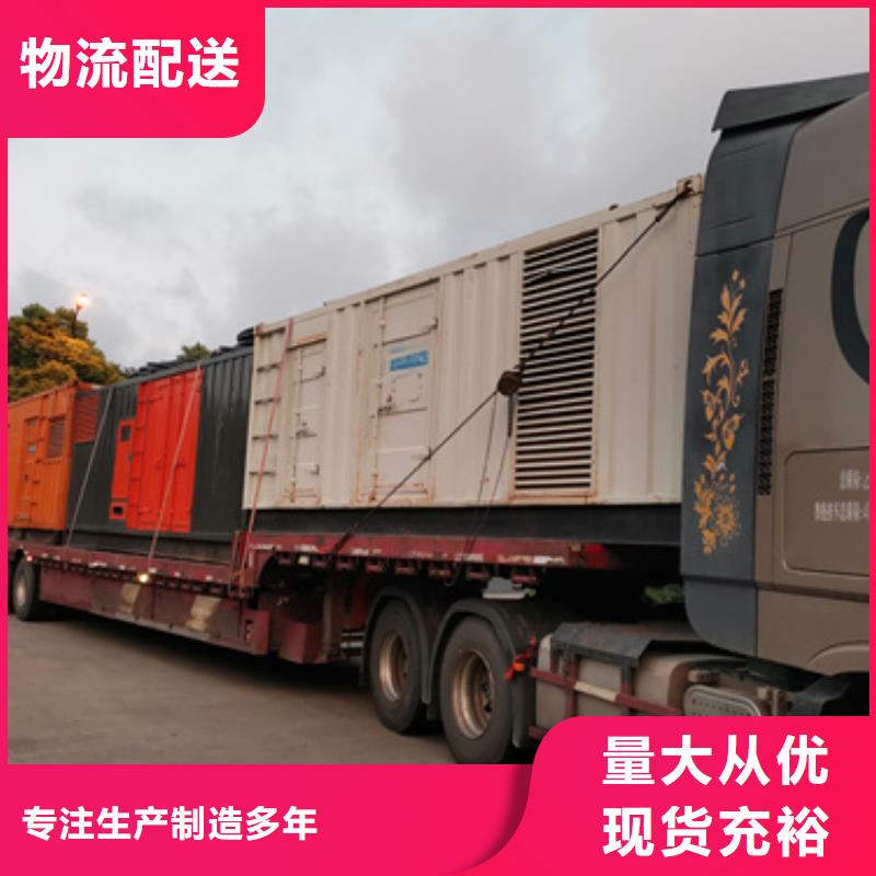 箱变出租定制批发专业品质