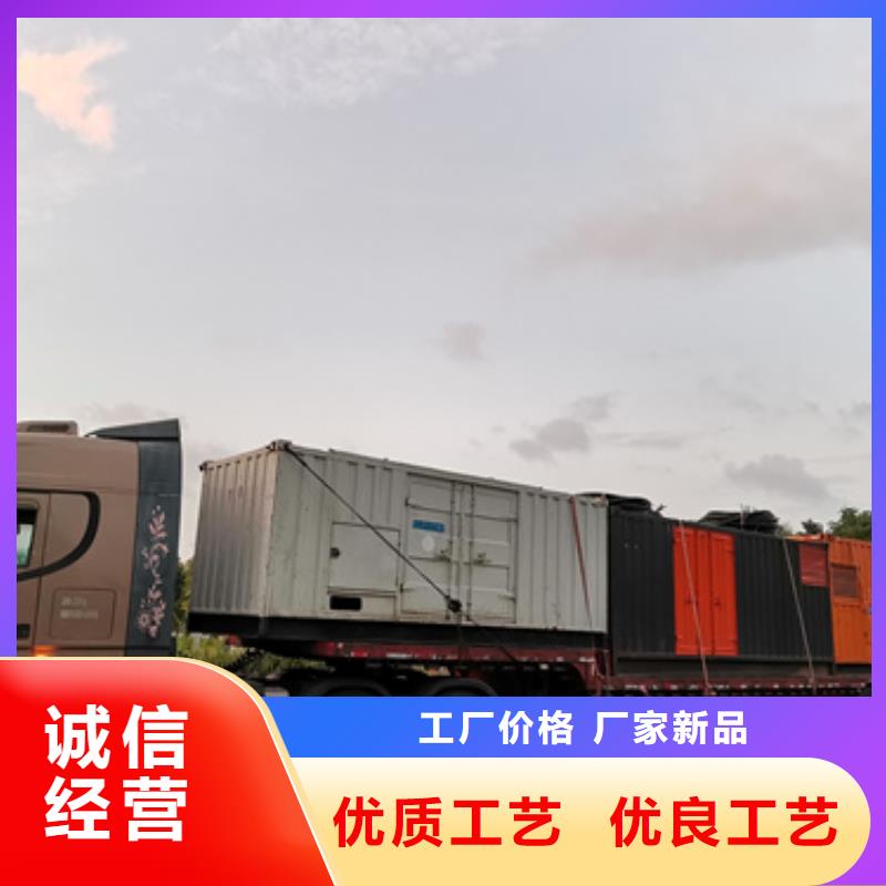 租赁6KV发电机品质优型号全各种电力设备租赁服务支持加工定制