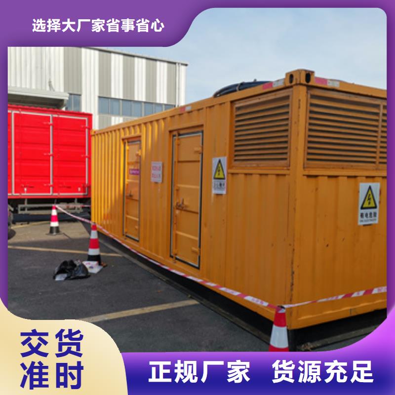 箱变租赁含运费电缆税24小时服务本地生产商