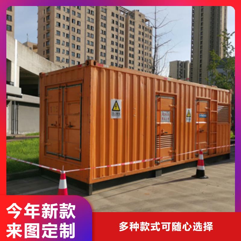 出租35KV发电机实力雄厚放心选择同城供应商